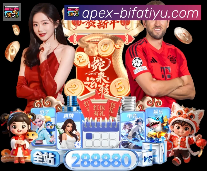 奖项图2