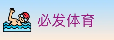 必发体育 logo